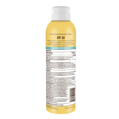 BAB SUNSCRN SPRAY SPF 50 ( 1 X 6 OZ   )-1